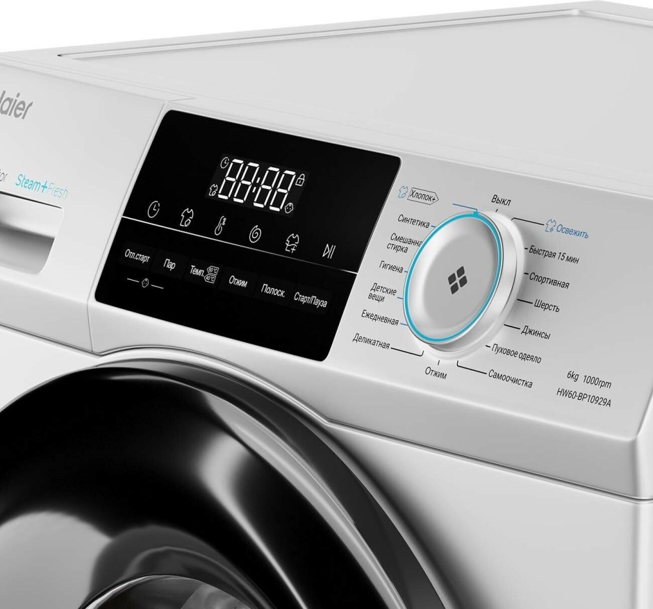 Стиральная машина Haier hw60-bp10929b
