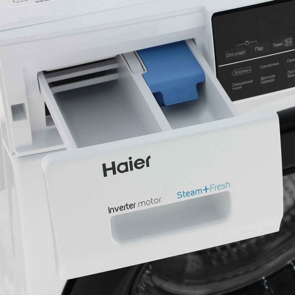 Стиральная машина Haier hw60-bp10959a