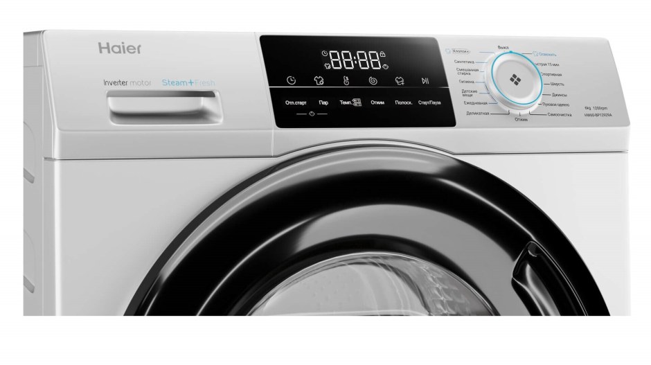 Haier hw70-bp12959a
