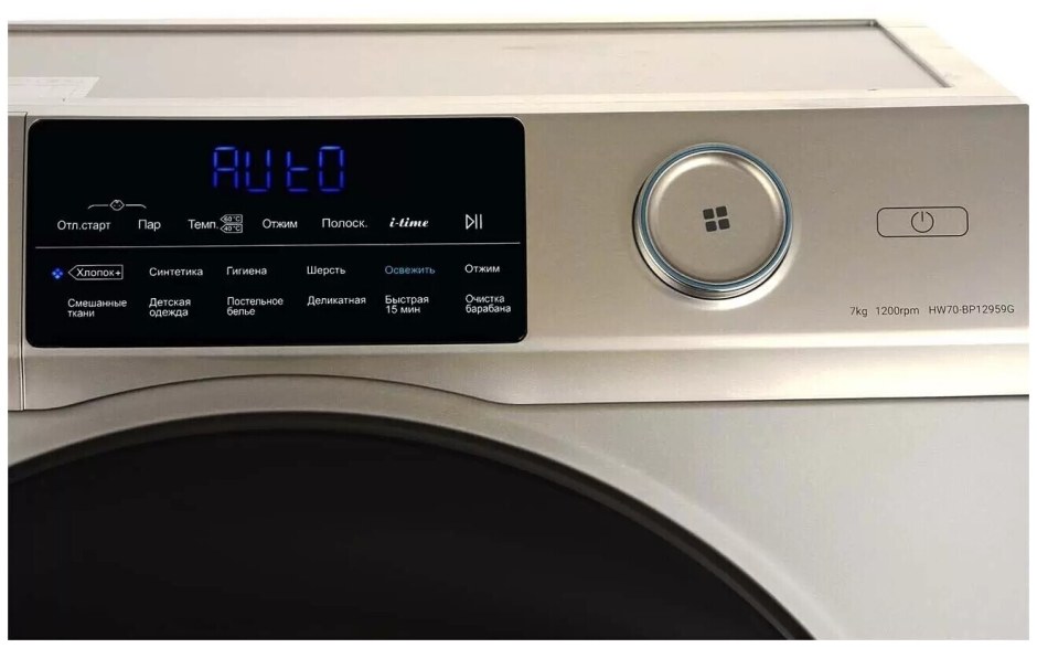 Haier hw70-bp12959g