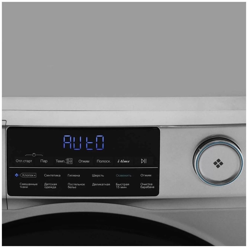 Стиральная машина узкая Haier hw70