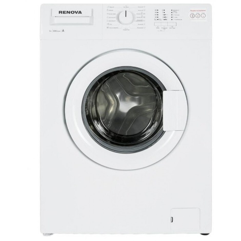 Стиральная машина Beko WDN 635p1 BSW