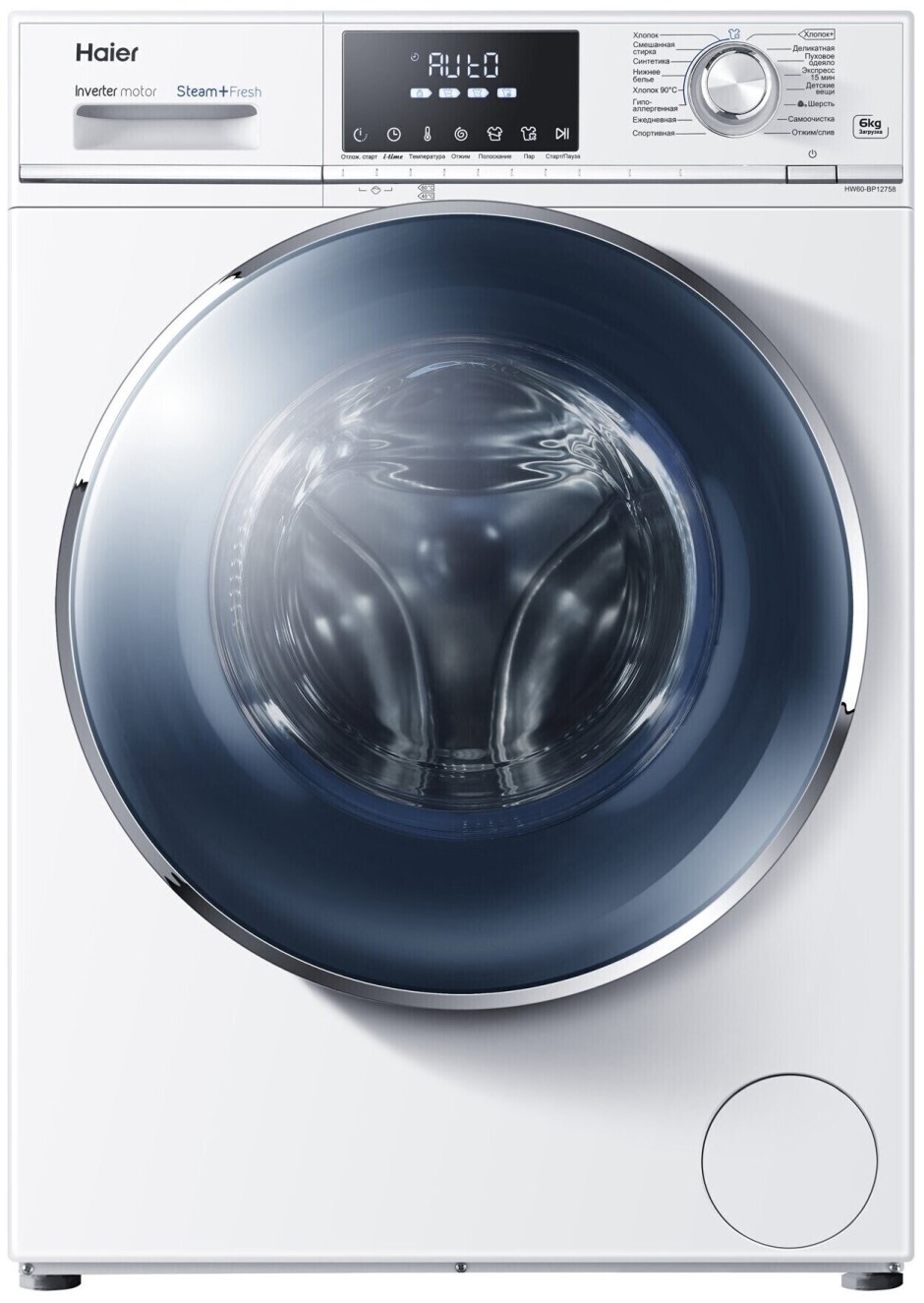 Стиральная машина Haier hw60-bp12758s