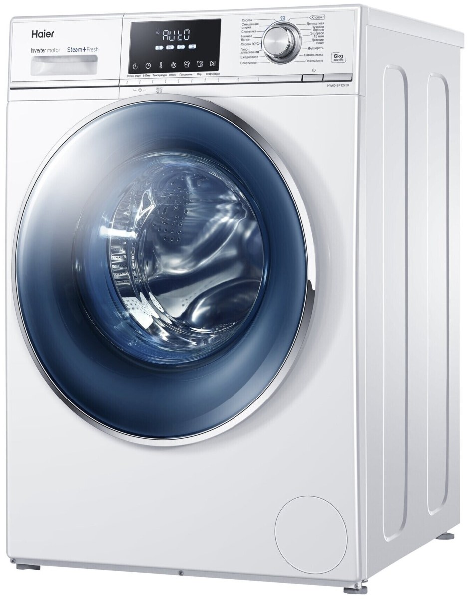 Стиральная машина Haier hw70