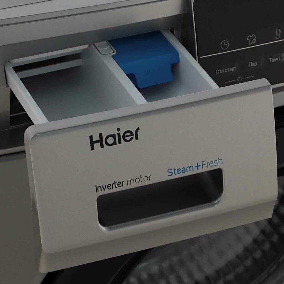 Стиральная машина Haier hw60-bp12929as