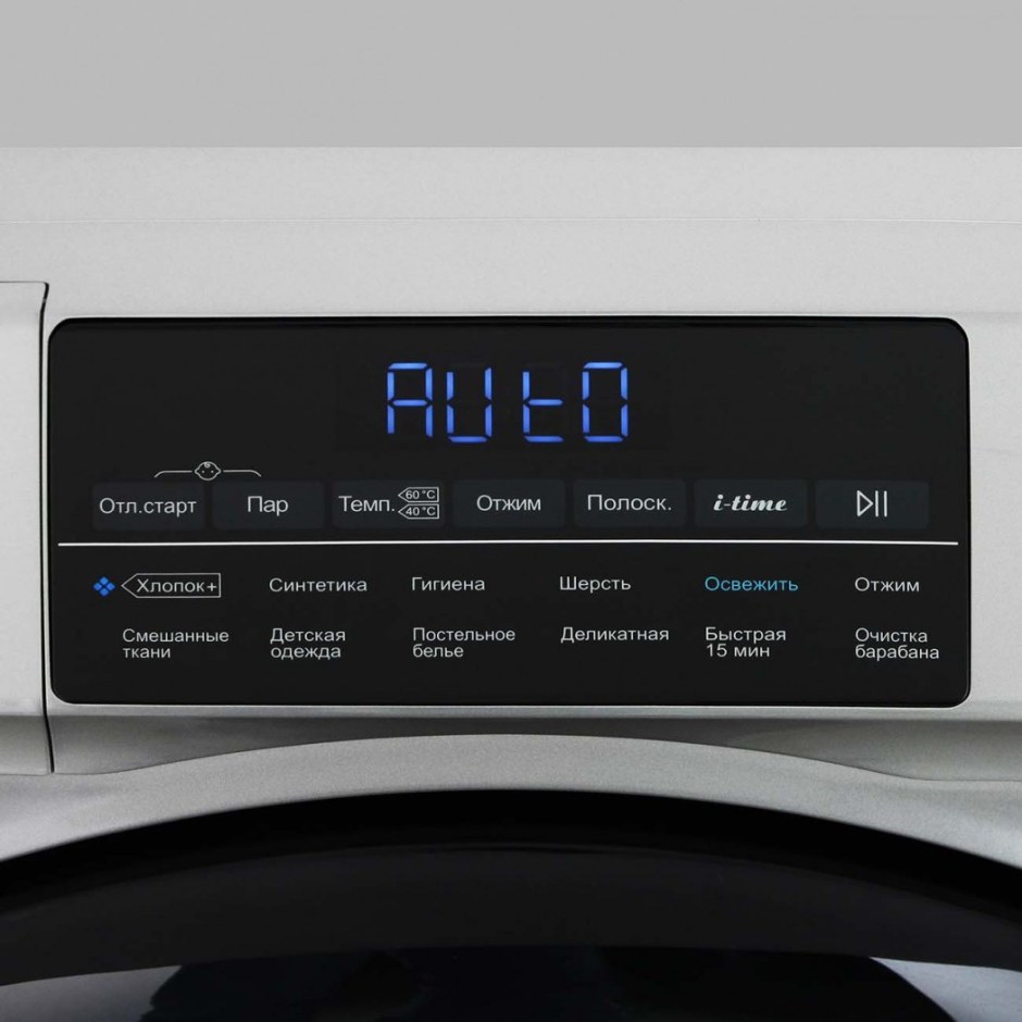 Стиральная машина узкая Haier hw60-bp12959as