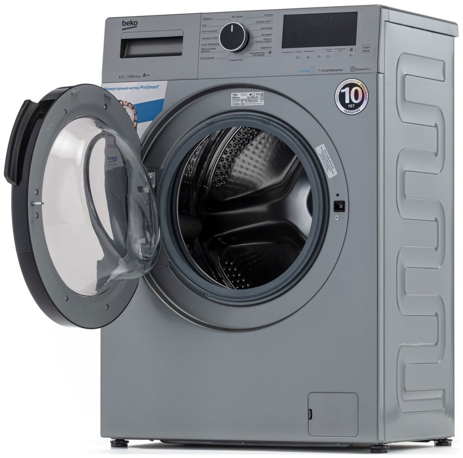 Стиральная машина Beko rspe78612s