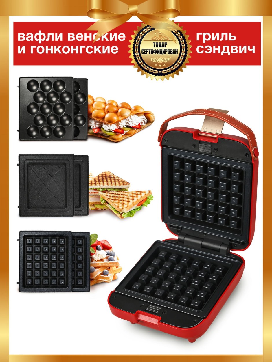 Tfb3302v/10 панель для вафель