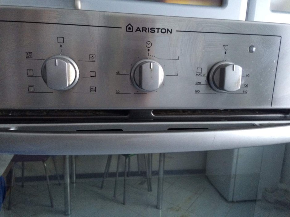 Электрический духовой шкаф Ariston fs41r