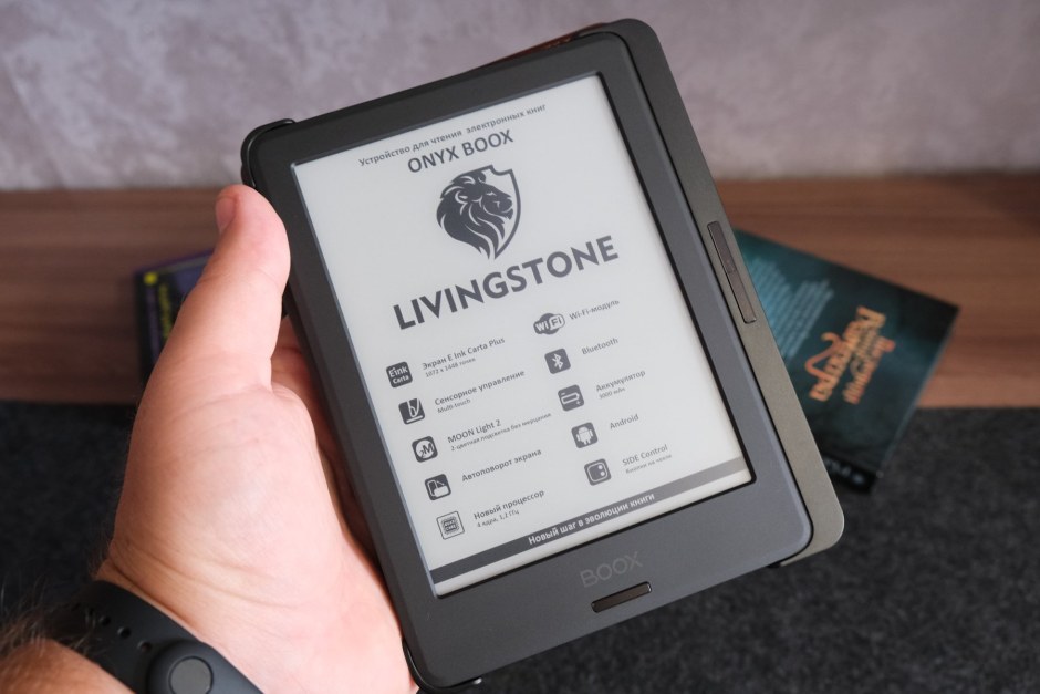 Onyx BOOX Livingstone 2022