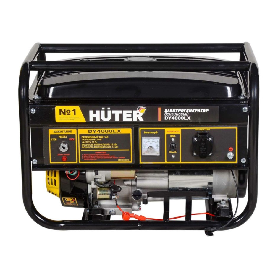 Праймер на Хутер 4000 не работает