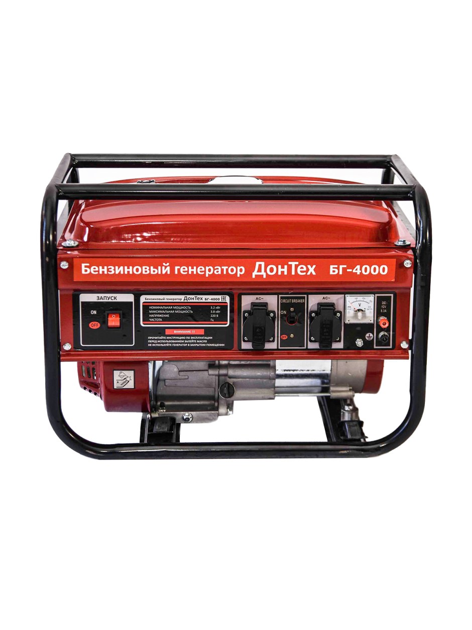 Генератор бензиновый Титан