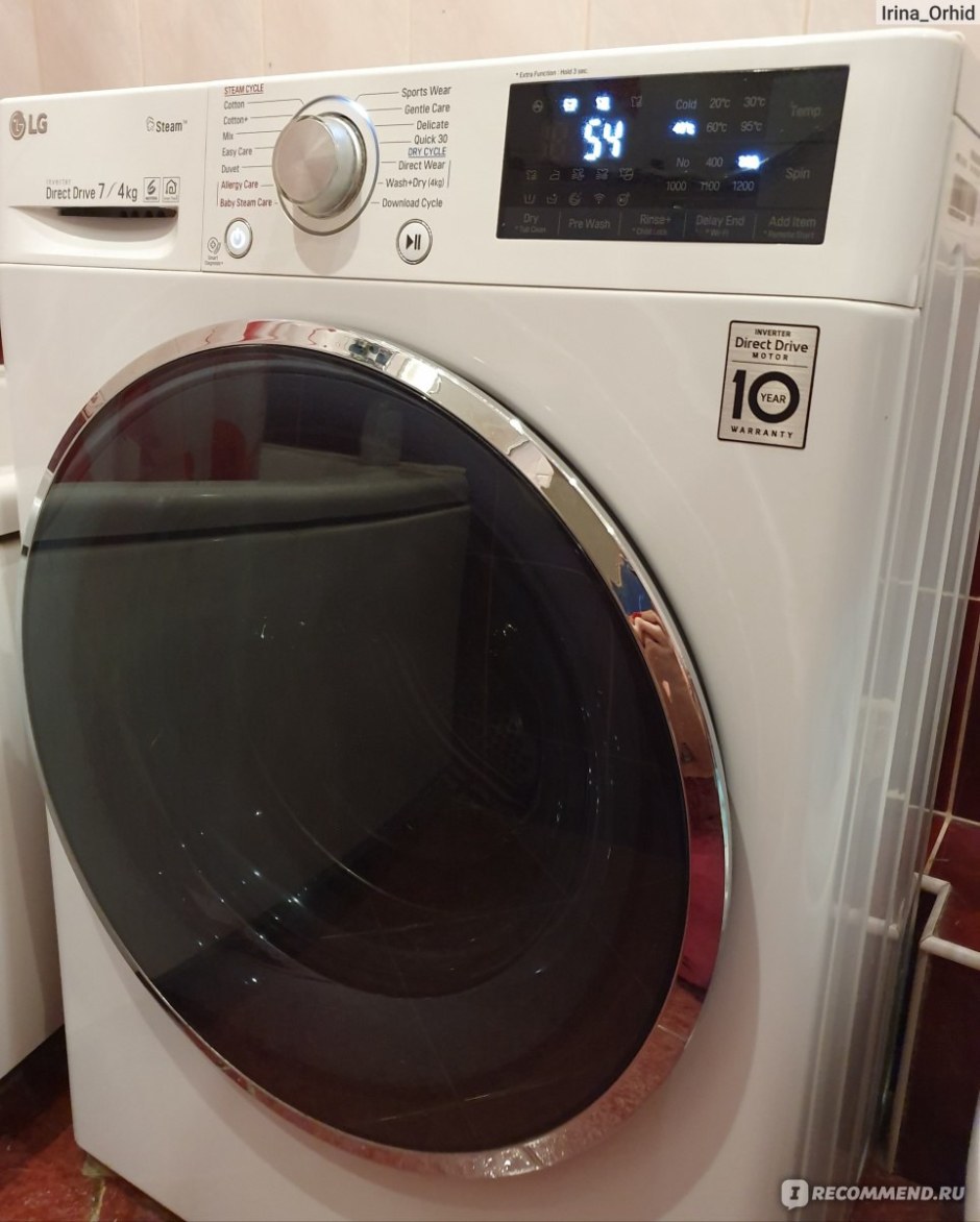 Стиральная машина с сушкой LG f2j6hg0w