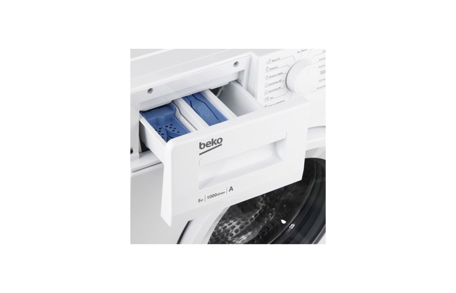 Beko WRS 5511 bww барабан