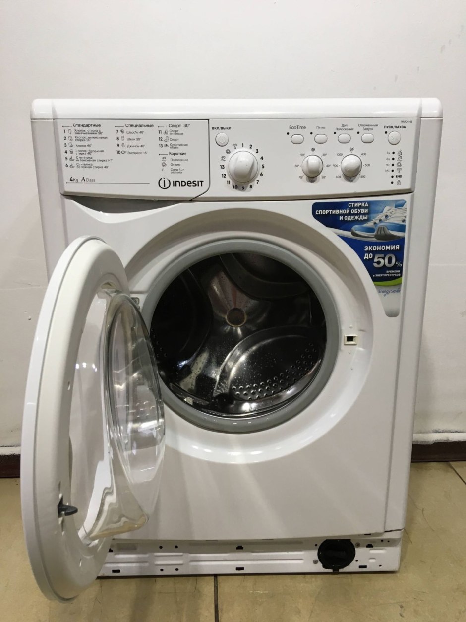Стиральная машина Indesit IWUC 4085