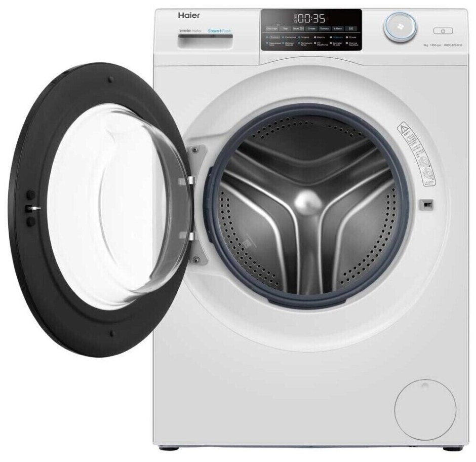 Haier hw90-bp14959
