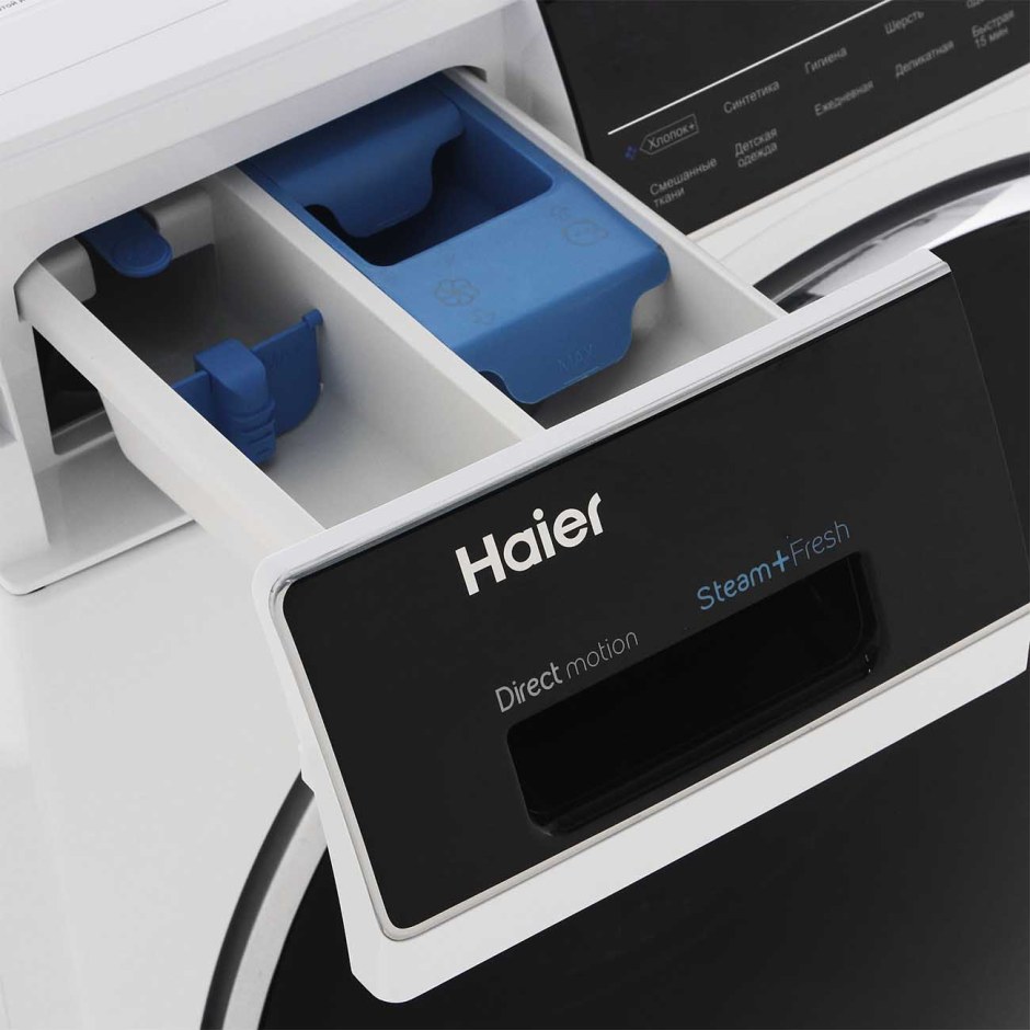 Haier hw90-b14979