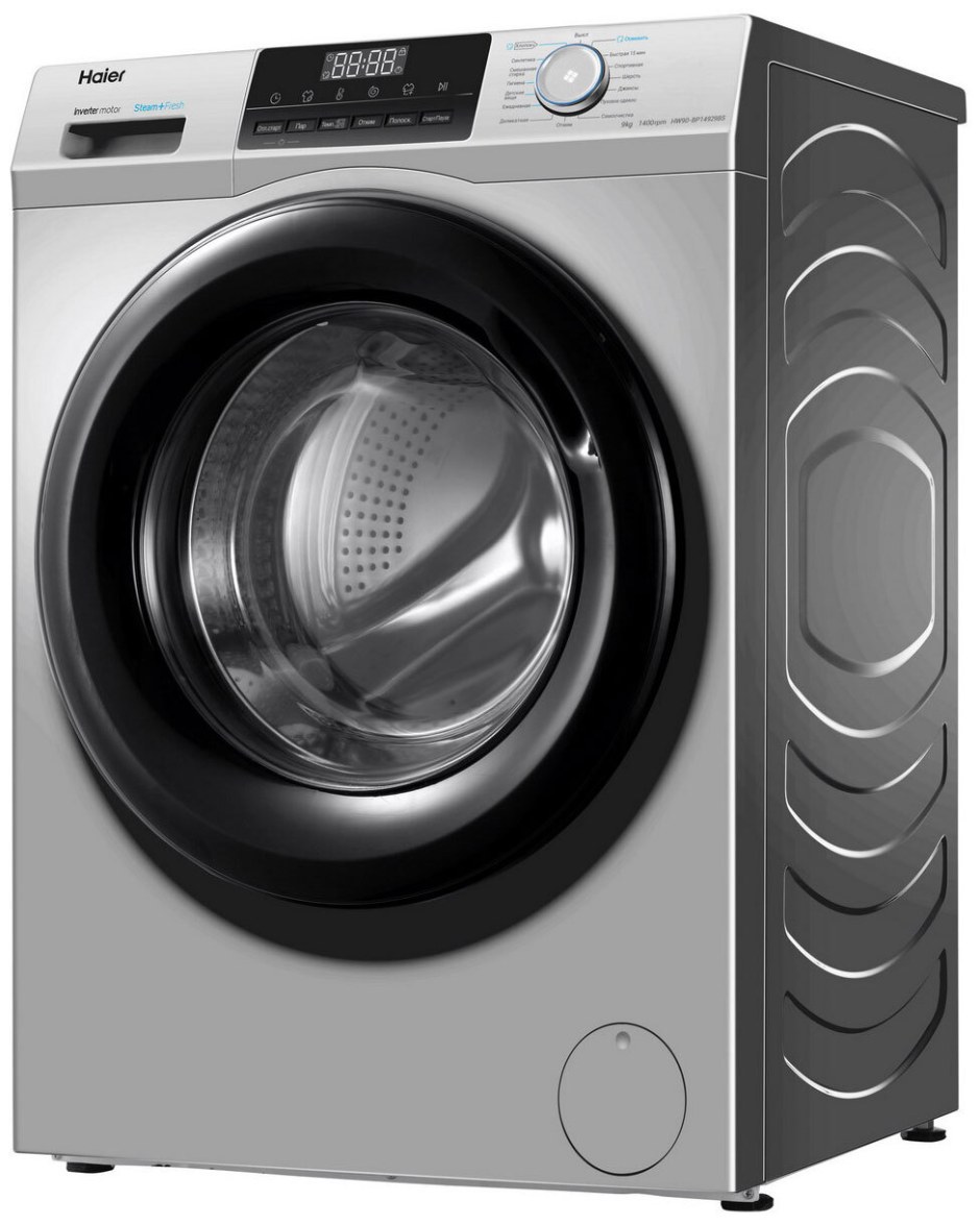 Haier hw90-b14979s