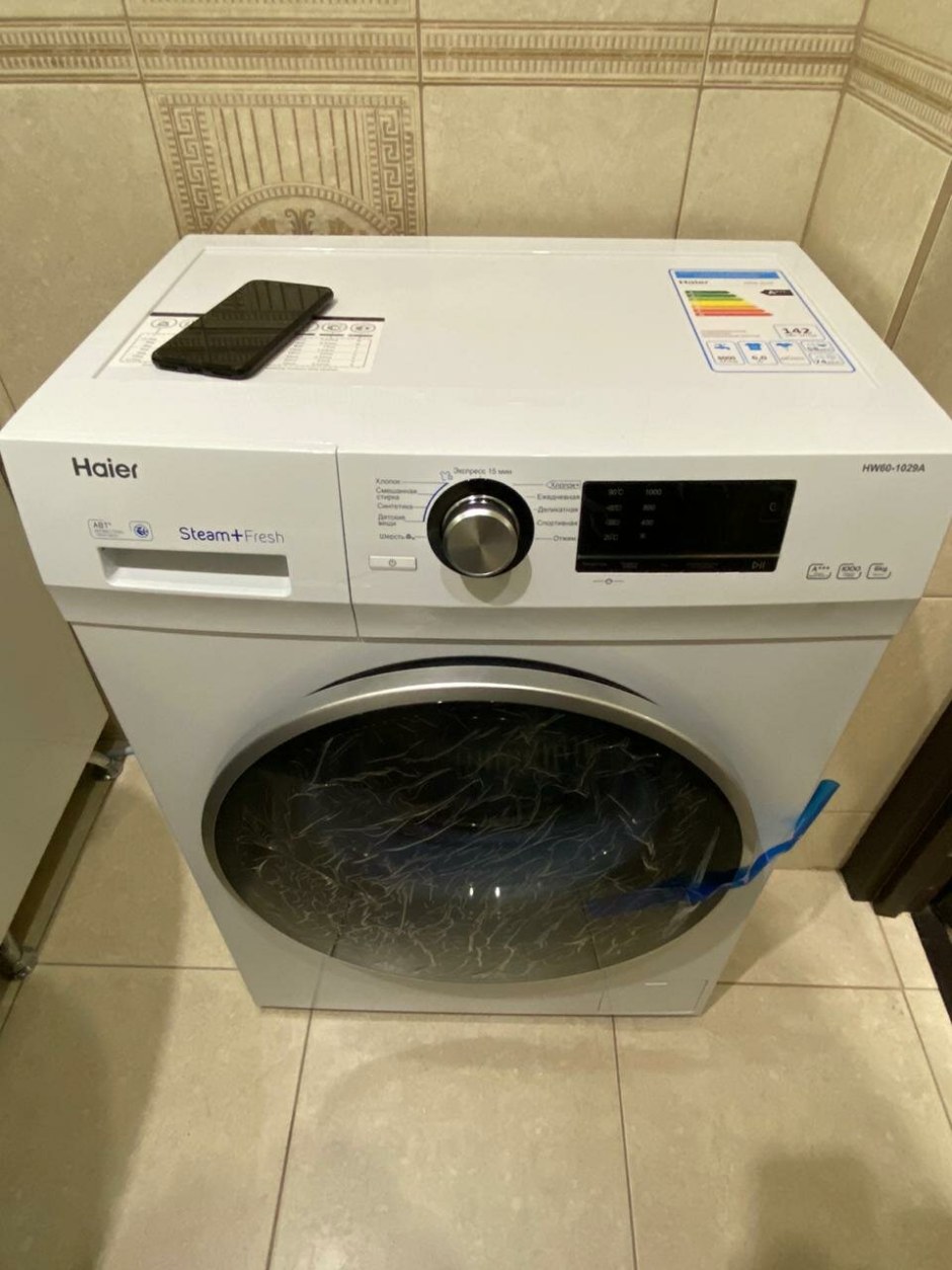 Стиральная машина Haier hw60-bp12959b