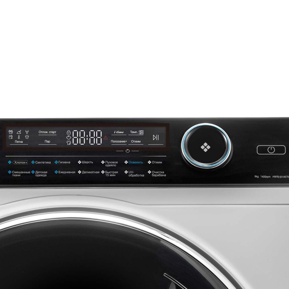Стиральная машина Haier hw90-b14979
