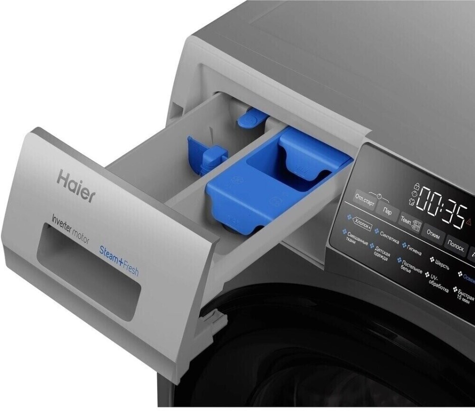 Haier hw90-bp14959