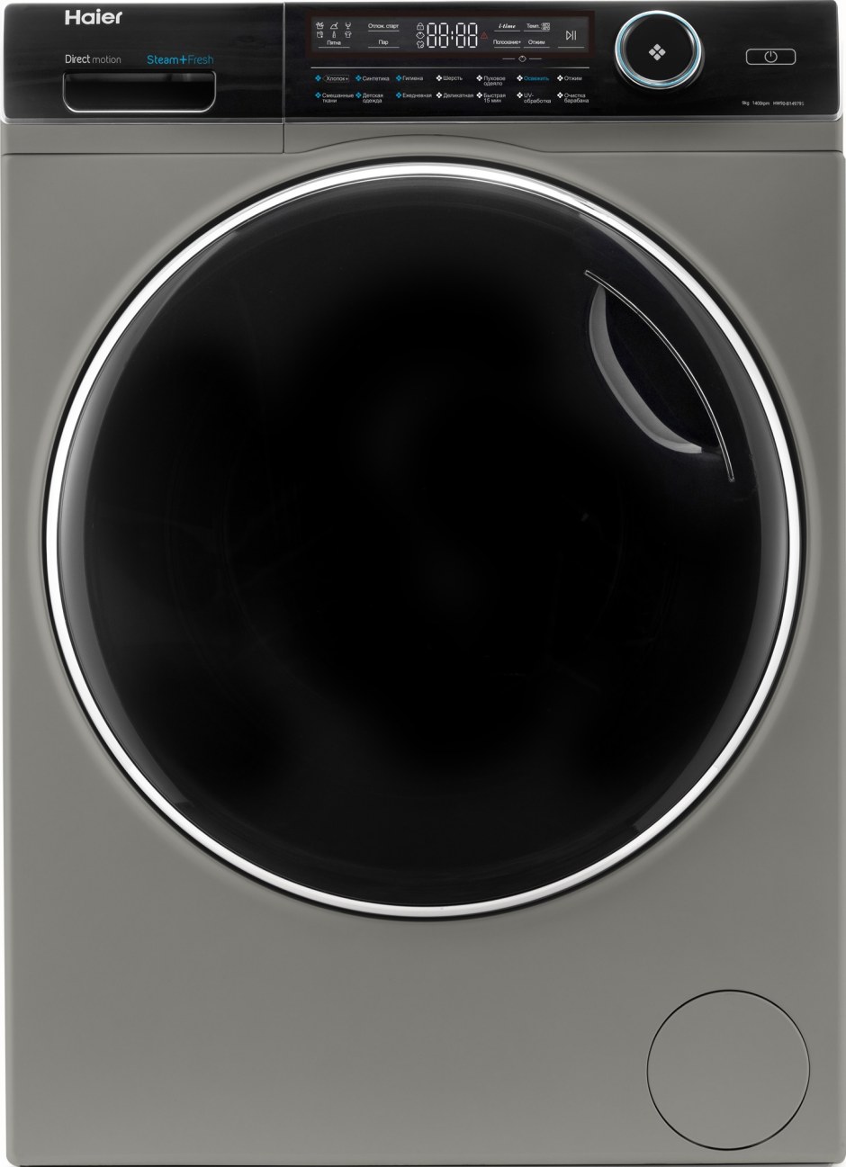 Сушильная машина Haier hd90-a2979
