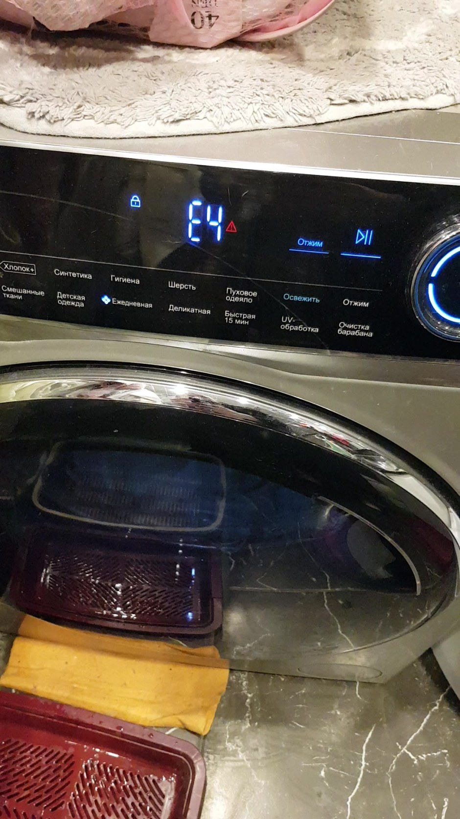 Haier hw80-b14979