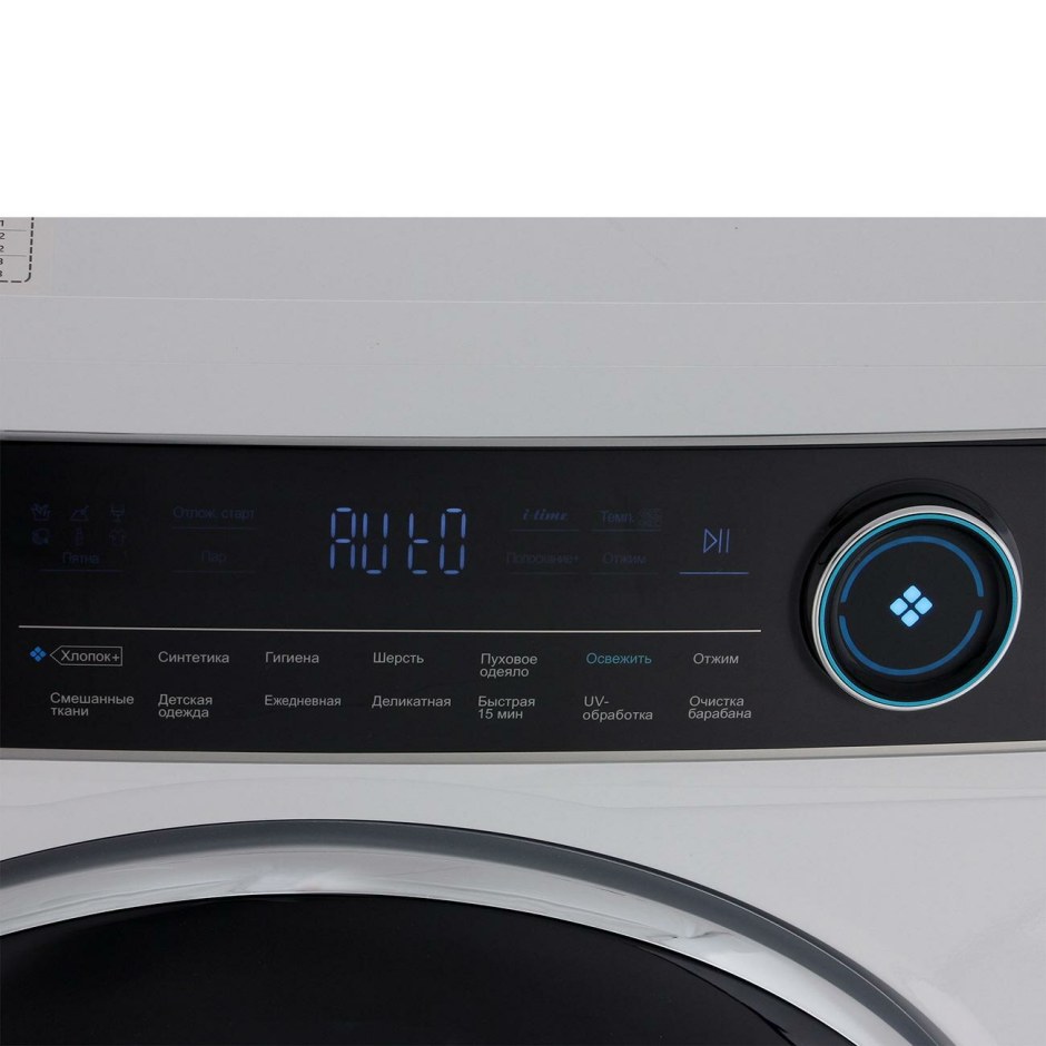 Стиральная машинка Haier hw 80 b14979