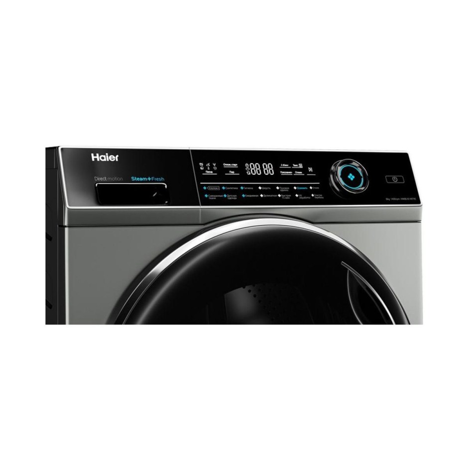 Стиральная машина узкая Haier hw80-b14979s
