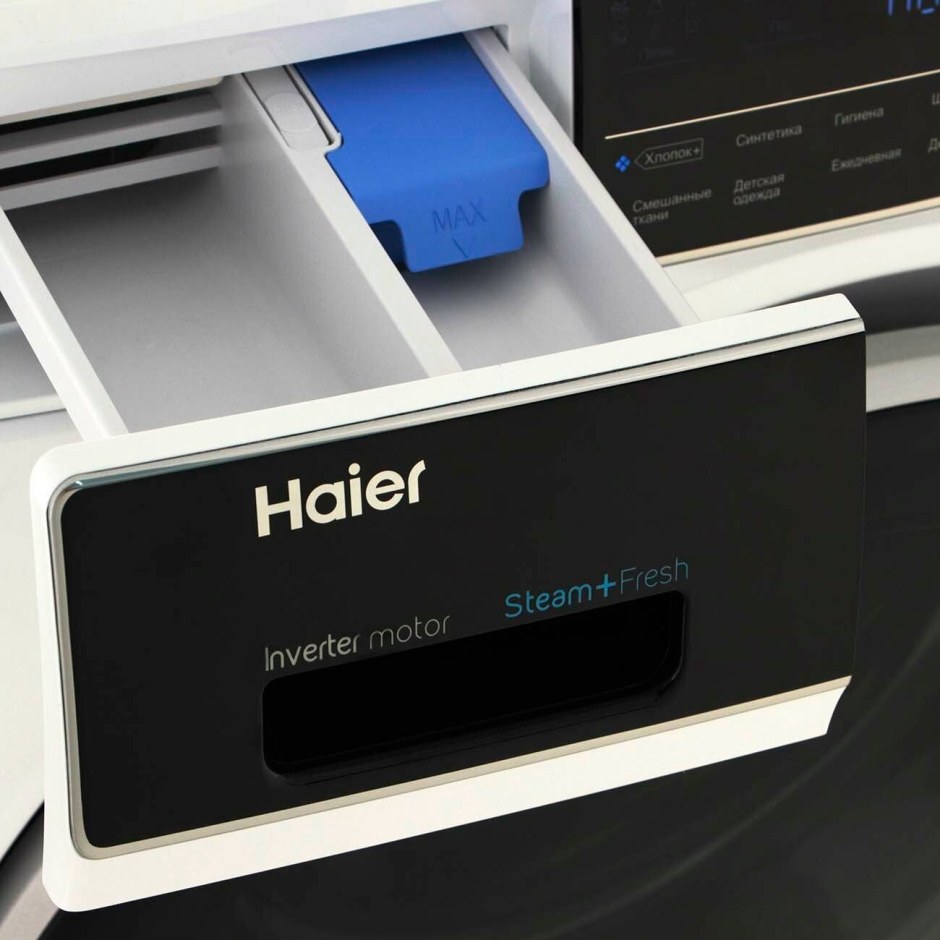 Машина узкая Haier hw80-bp14979