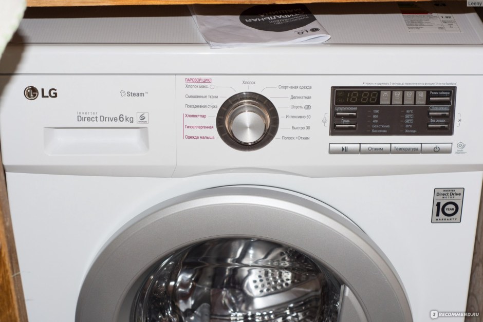 Стиральная машина LG 6 кг f1296nds1