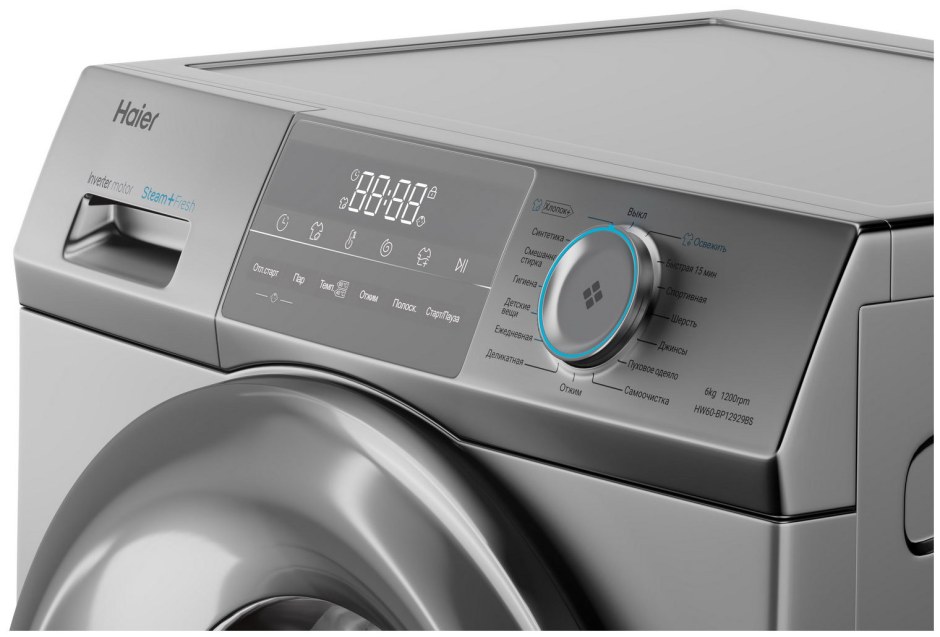 Haier hw60-bp12929bs
