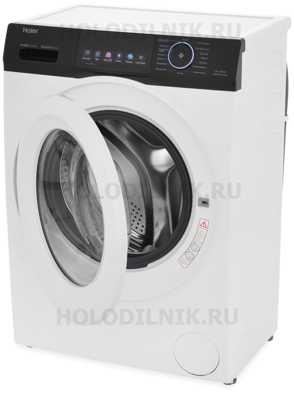 Hw65-bp129 белая