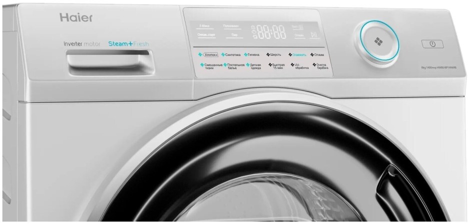 Стиральная машина Хайер hw60 bp10959b
