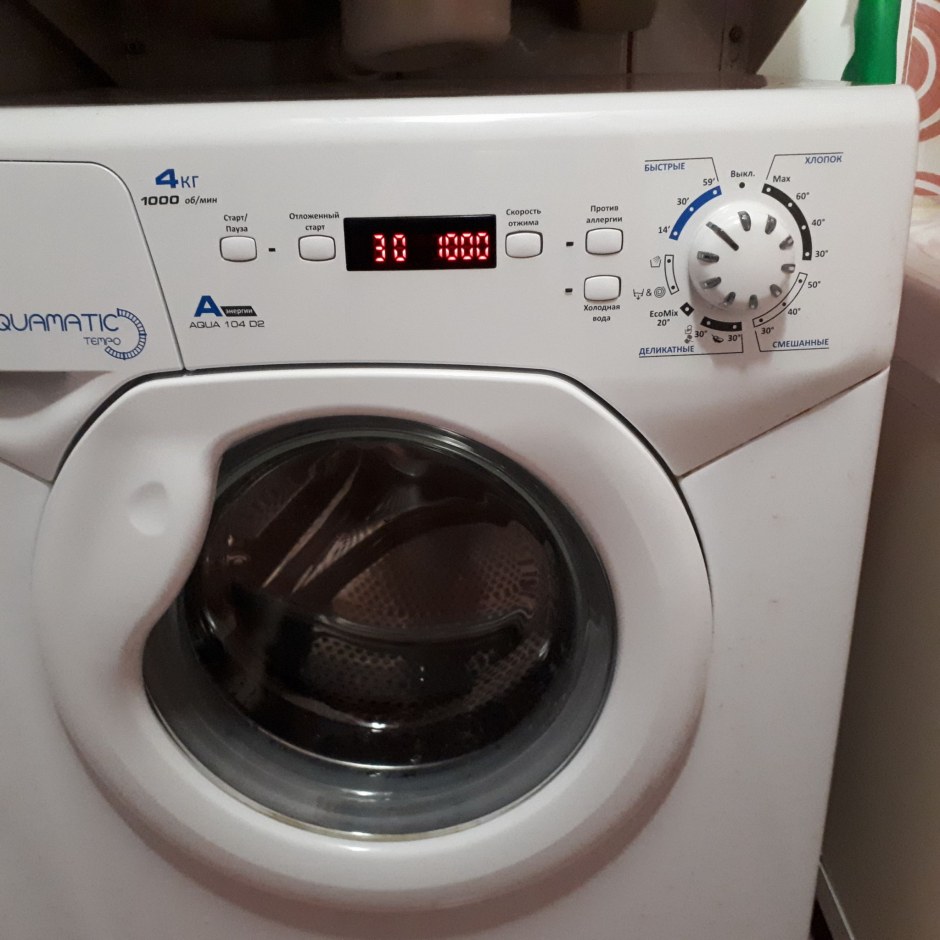 Candy Aqua 104 d2