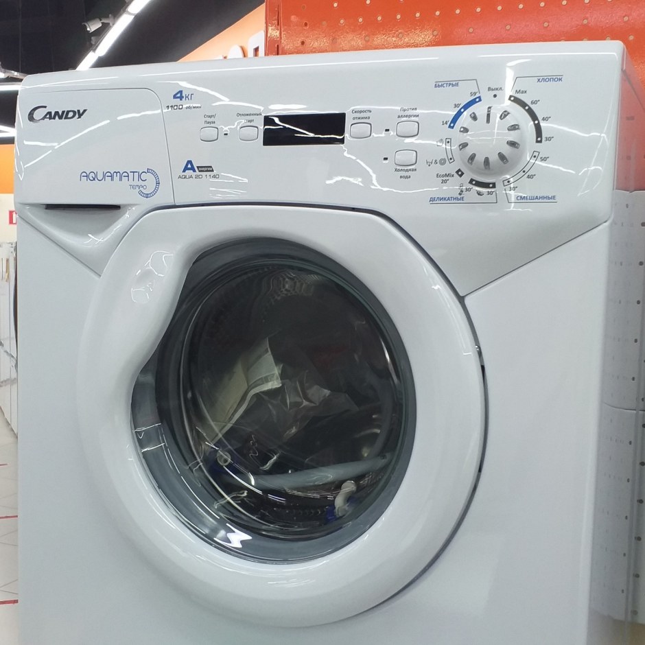 Candy Aqua 104 d2 защелка люка
