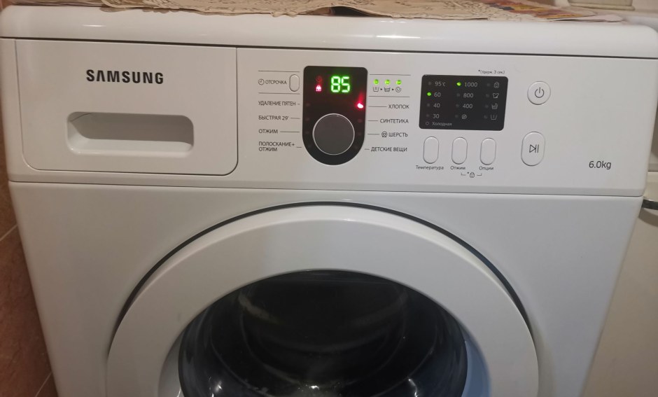 Стиральная машина Samsung wf8590nlw8dylp