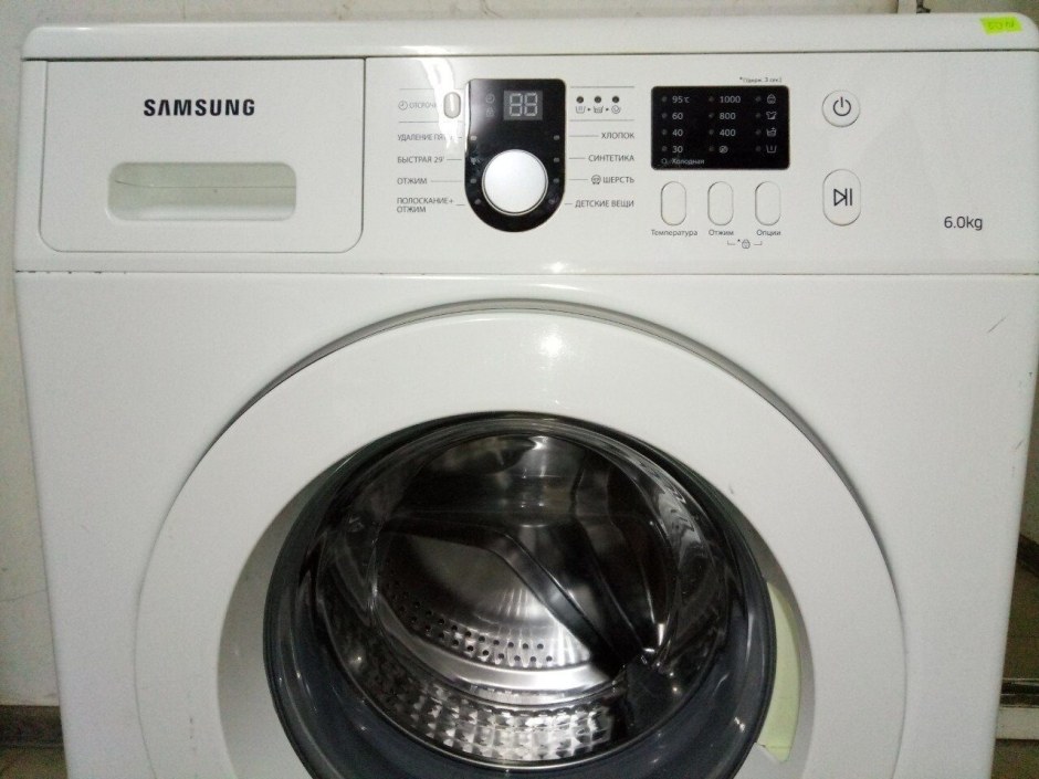 Samsung wf8590nlw8dylp