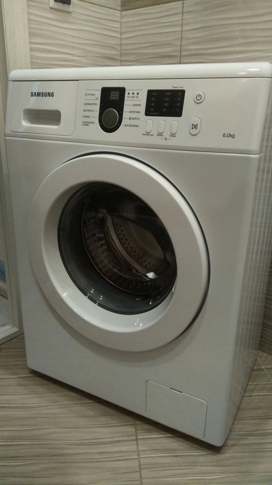 Стиральная машина самсунг 6 кг WF 8590 nlw8