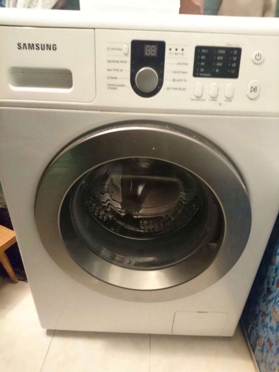 Samsung wf8590nlw9
