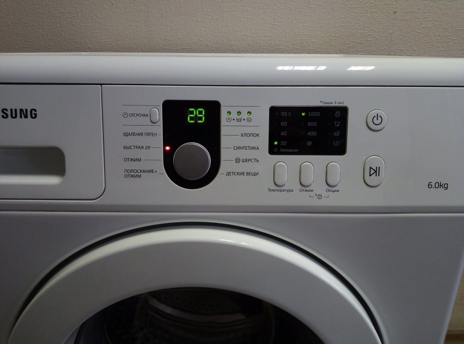 Самсунг wf8590nlw8