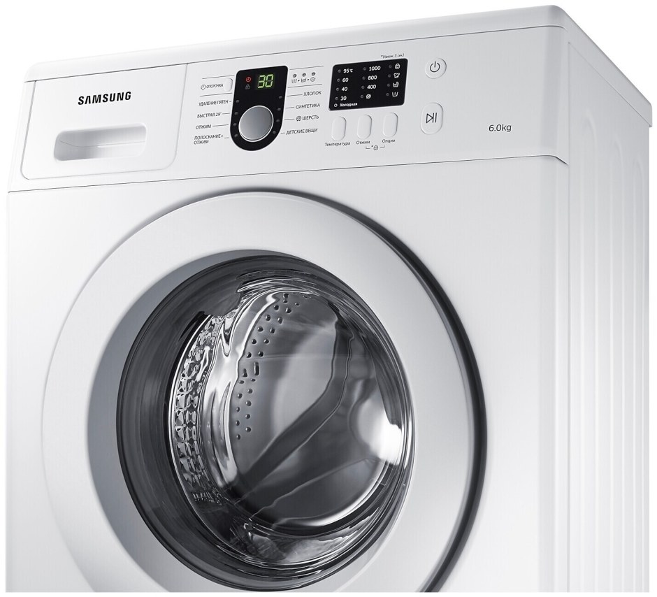 Samsung wf8590nlw8dylp