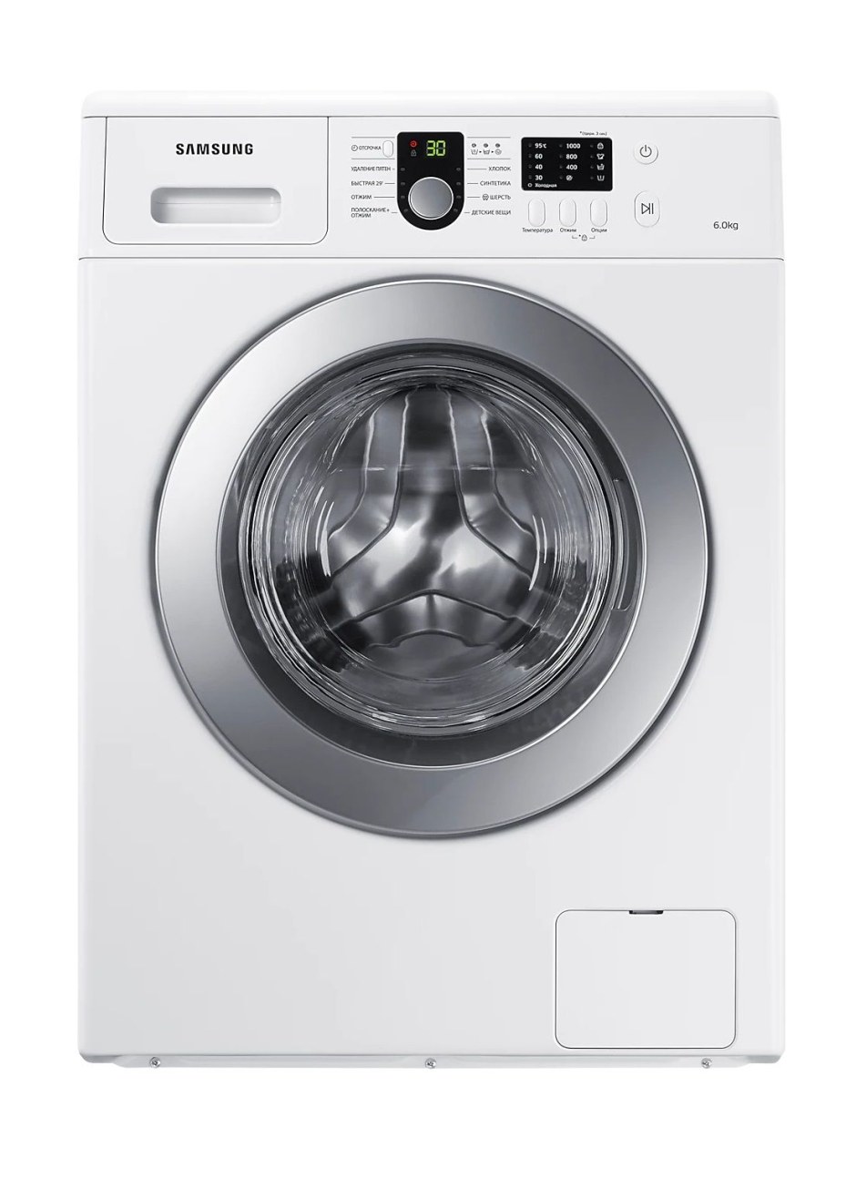 Samsung wf8590nlw9