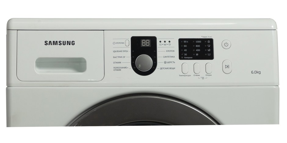 Samsung wf8590nlw9