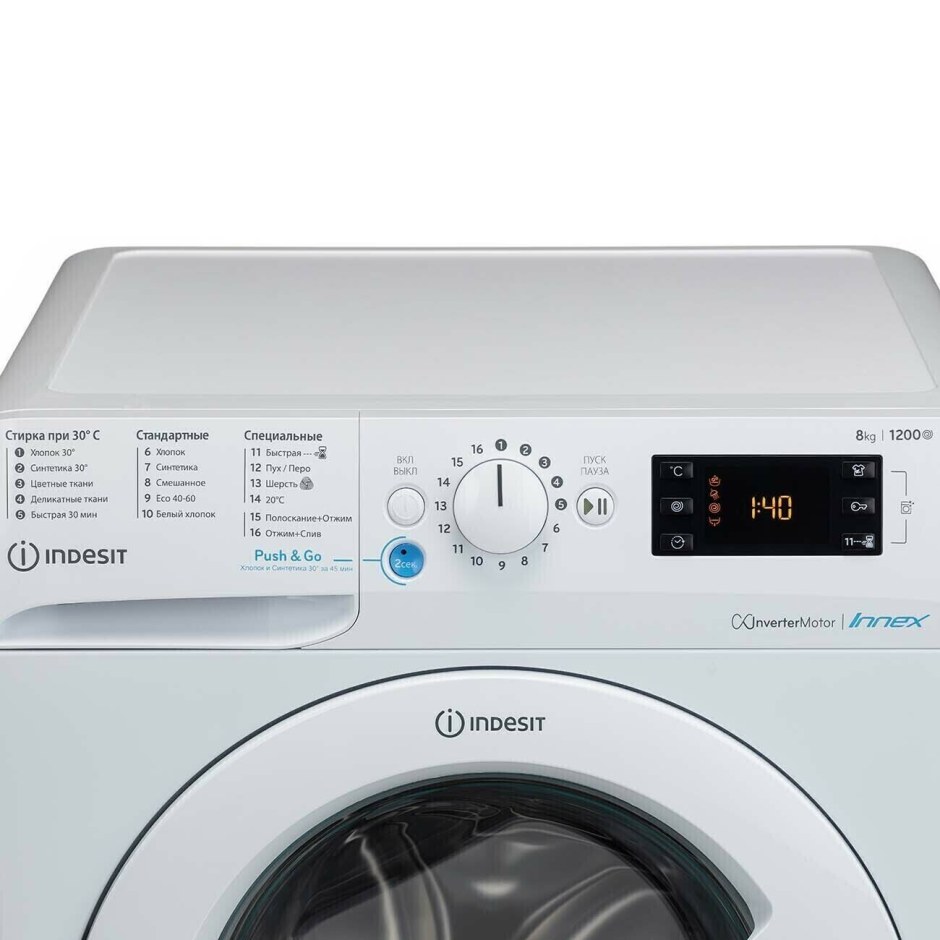 Indesit BWSE 81282 L B