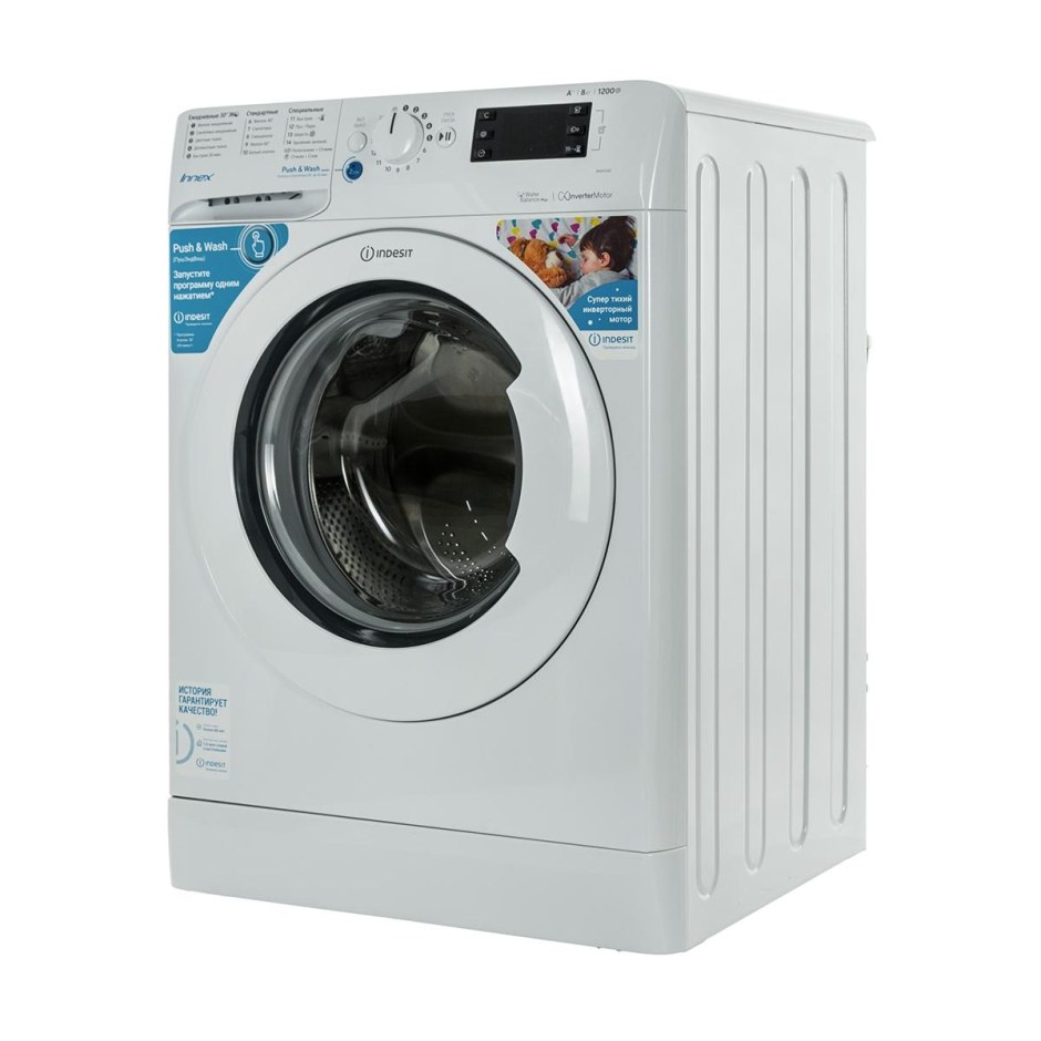 Indesit BWSE 81282 L