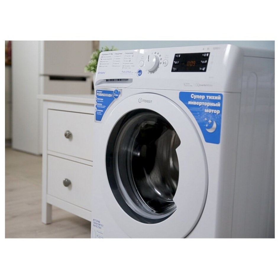 Машина Indesit BWE 81282 L B