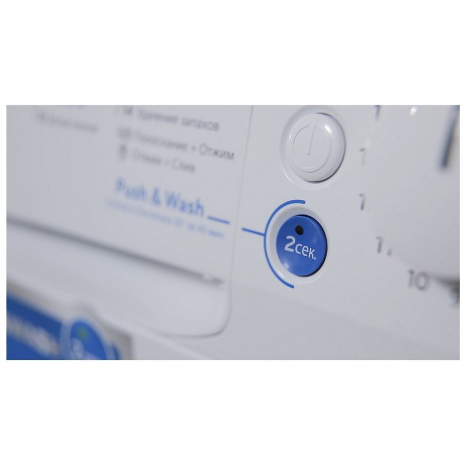 Indesit BWSE 81282 lb