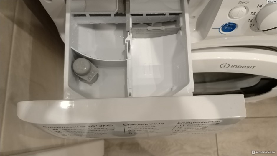 Indesit BWSE 81282 L B