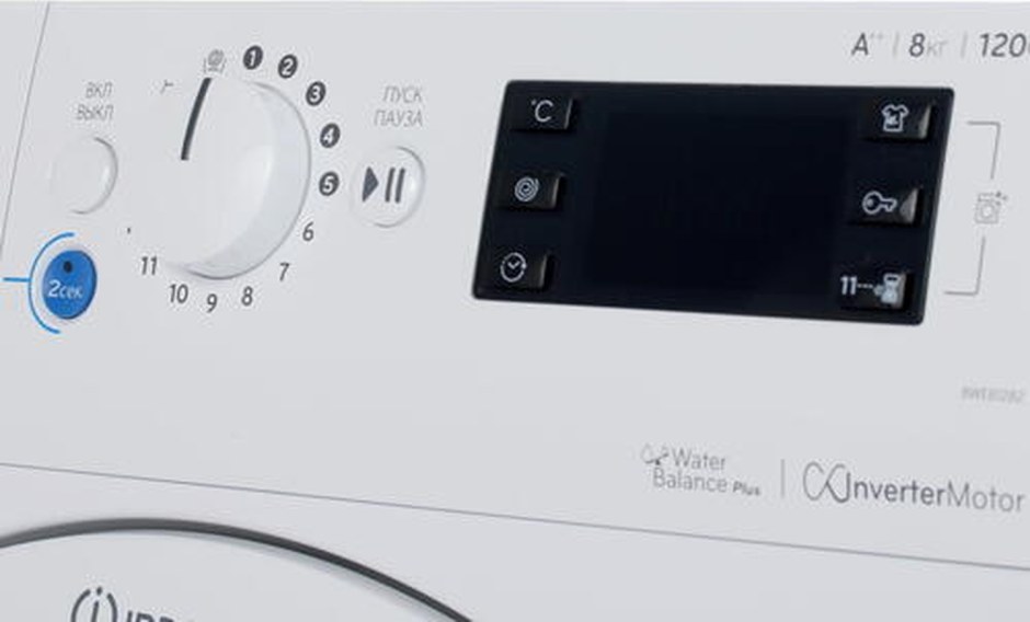Indesit BWSE 71252 lb1